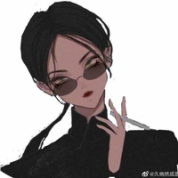 Tần Thự Nguyệt