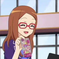 chị megane