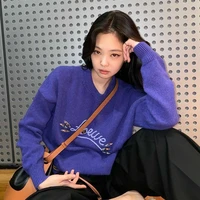 Jennie