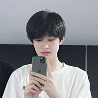 Trương Cực (Cậu)