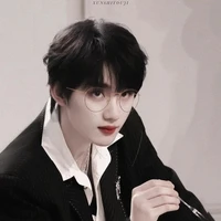 Đinh Trình Hâm (Anh)