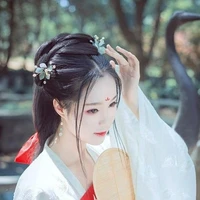 Nhung phi