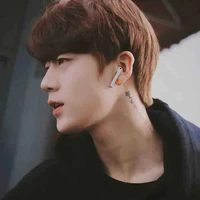 song tử