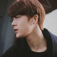 song tử
