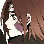 Rin
