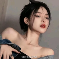 Hoạn Nhân Mã | @Coax_xGit [20t]