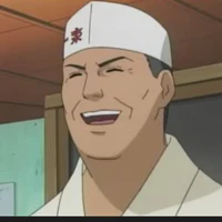 Ichiraku