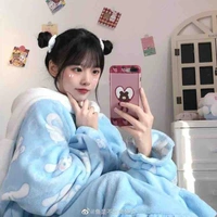Hàn Song Ngư