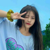 Vân Cự Giải
