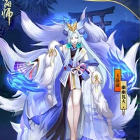 Hồ Sơ Tịnh (Nữ vương Hồ tộc )