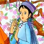 Nàng Đông