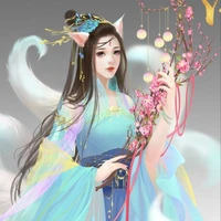 Phương Quý Nhân- Ô nhã Giai Y