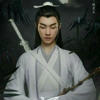 Hiểu Tinh Trần