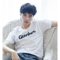 Chu Nhất ( one)