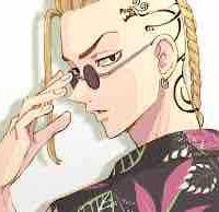 Ken ryuguji (draken)