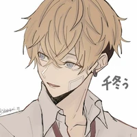 Chifuyu Matsuno