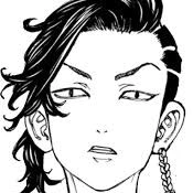 Kokonoi