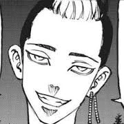Hanma