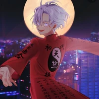Izana