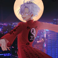 Izana