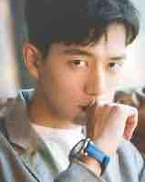 Hàn thương ngôn-gun