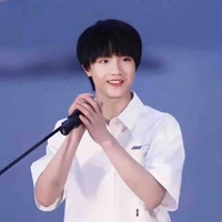 Tô Tân Hạo