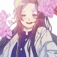 Kochou Kanae