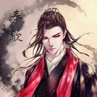Vương Thẫn(đại vương gia)