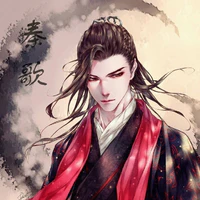 Vương Thẫn(đại vương gia)
