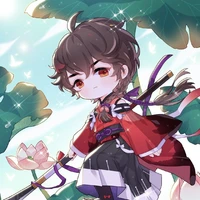 rin