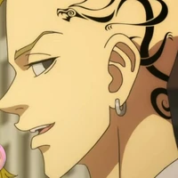 Ryuguji Ken - Draken