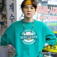 Suga