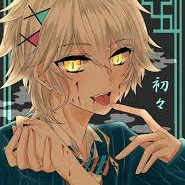 Maru-vampire