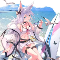aoi