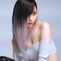 Kim Min Joeng ( Winter )