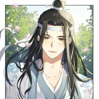 Lam Trạm - Lam Vong Cơ