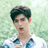 Vương Hạo Hiên