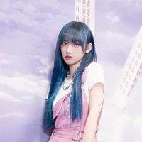 Trình Tiêu