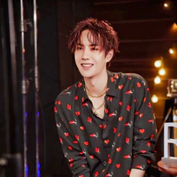 Vương Nhất Bác (BD: Ưng Nhãn Hoành Điếm)
