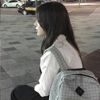 Tiểu Hải Loa_ Cô ( Bạn )