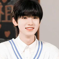 Tống Á Hiên