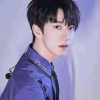 Hạ Tuấn Lâm