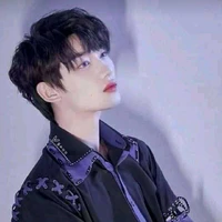 Đinh Trình Hâm