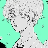akane