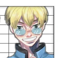 chifuyu