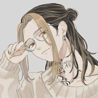 Hanemiya Kazutora
