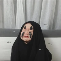 auuuu