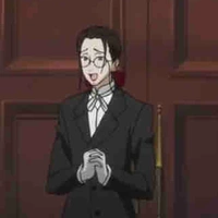 Griel ( Grell)