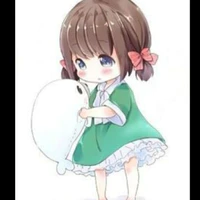 Aria