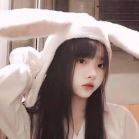 Trịnh  Y/N